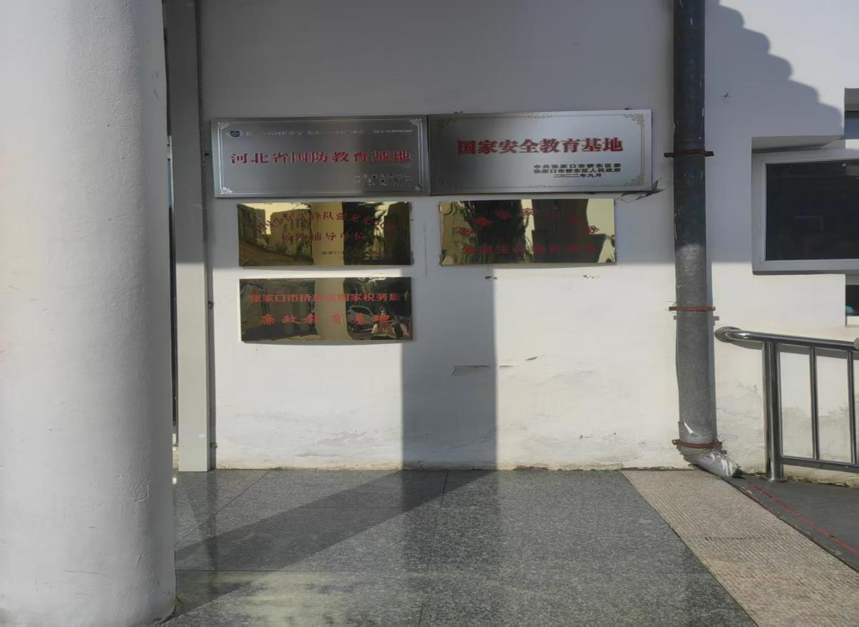 1759975238260351.png 1759975238260351.png