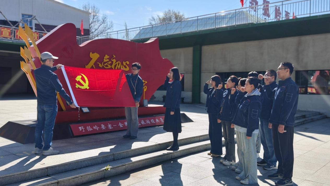 1759993964377757.jpg 1759993964377757.jpg