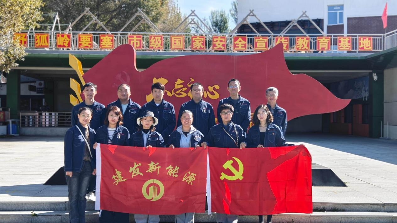 1759993964574520.jpg 1759993964574520.jpg