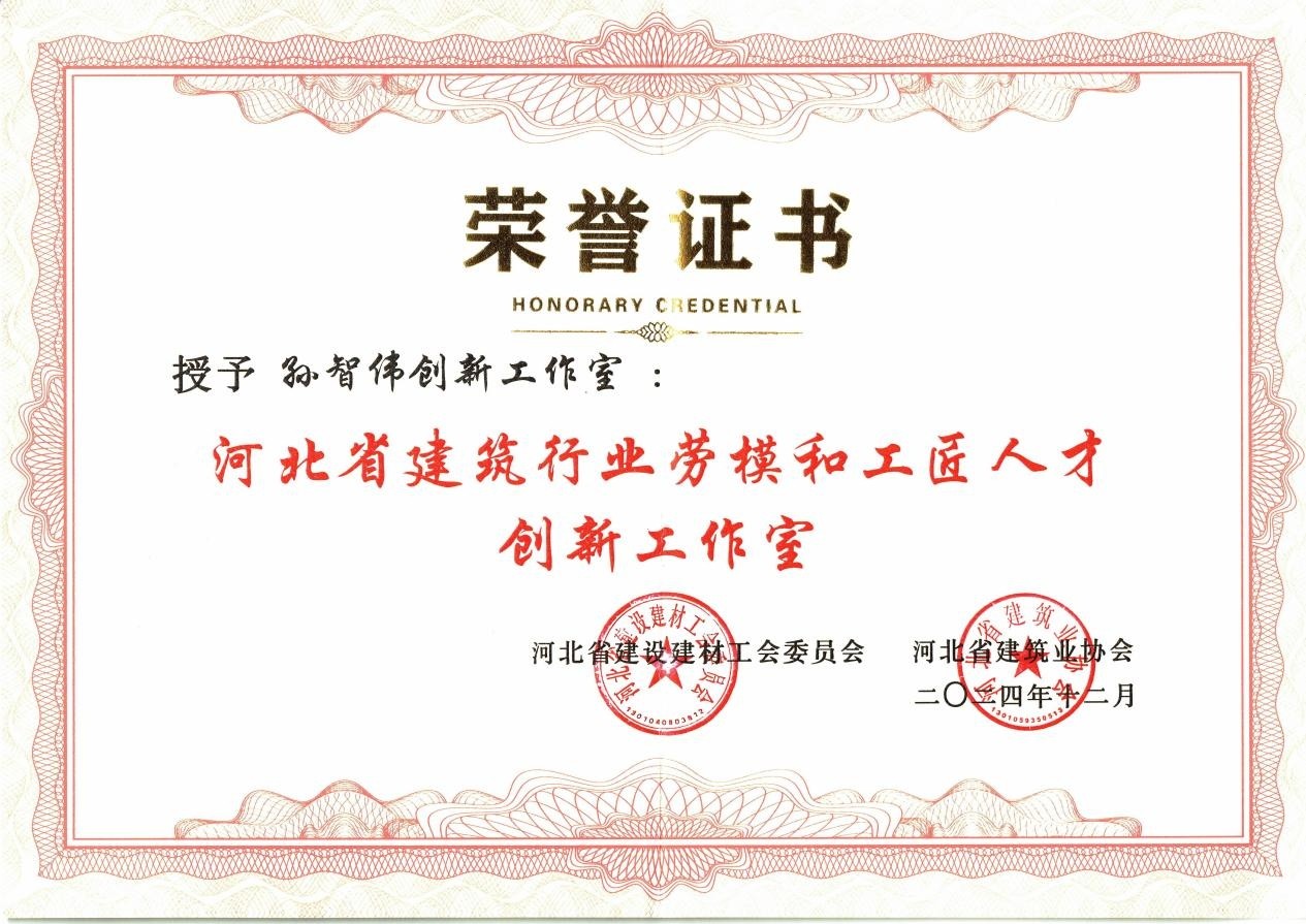 1760693413976834.jpg 1760693413976834.jpg