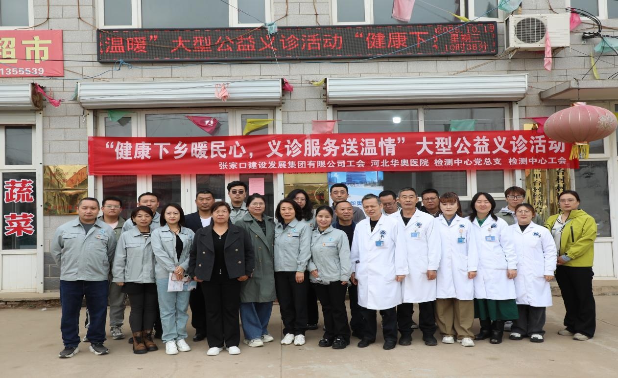 1760693499361184.jpg 1760693499361184.jpg