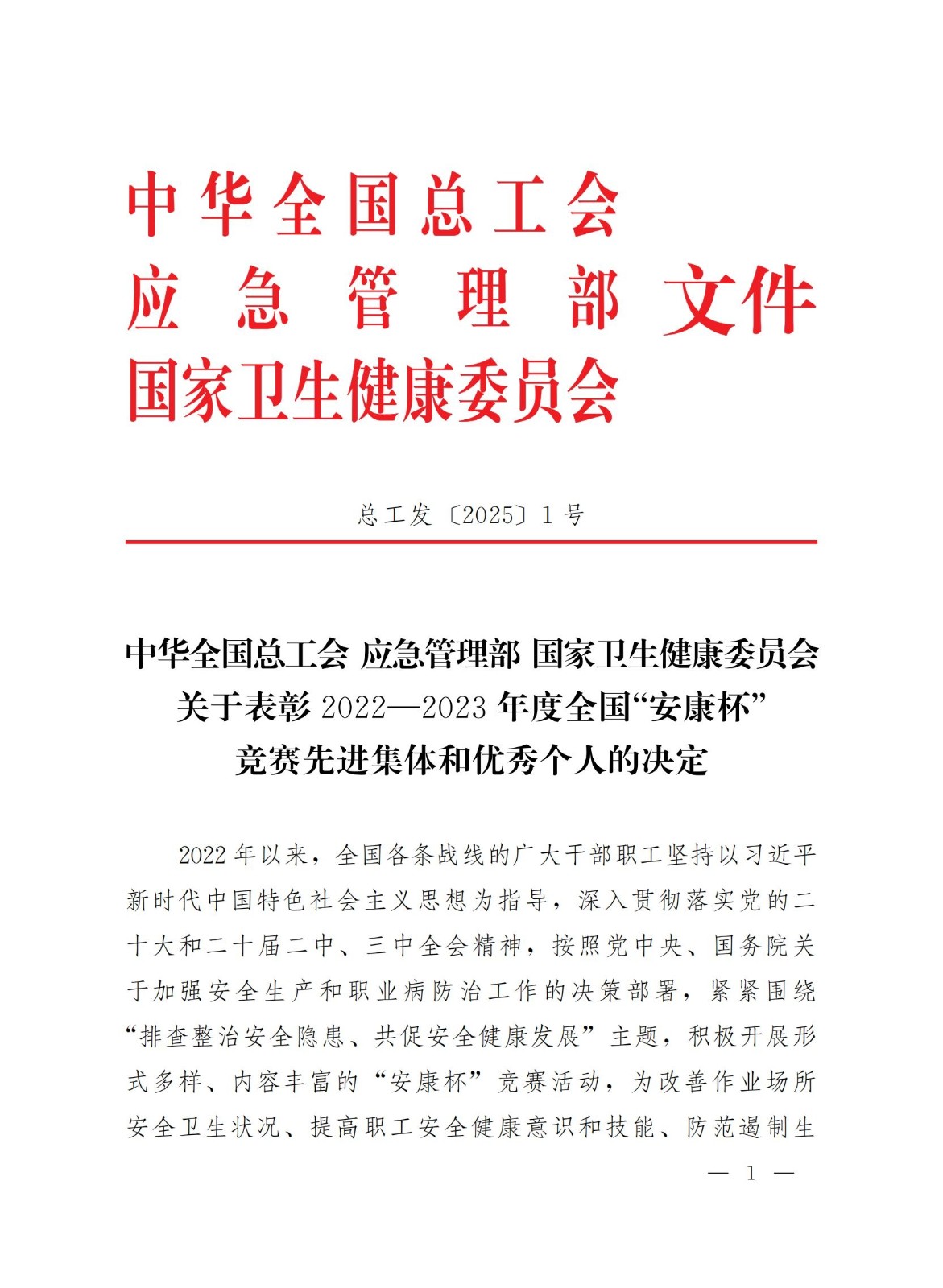 1760693632852347.jpg 1760693632852347.jpg