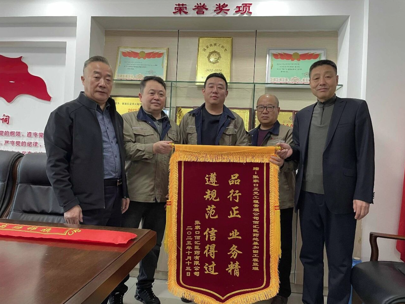 1762846257355116.png 1762846257355116.png