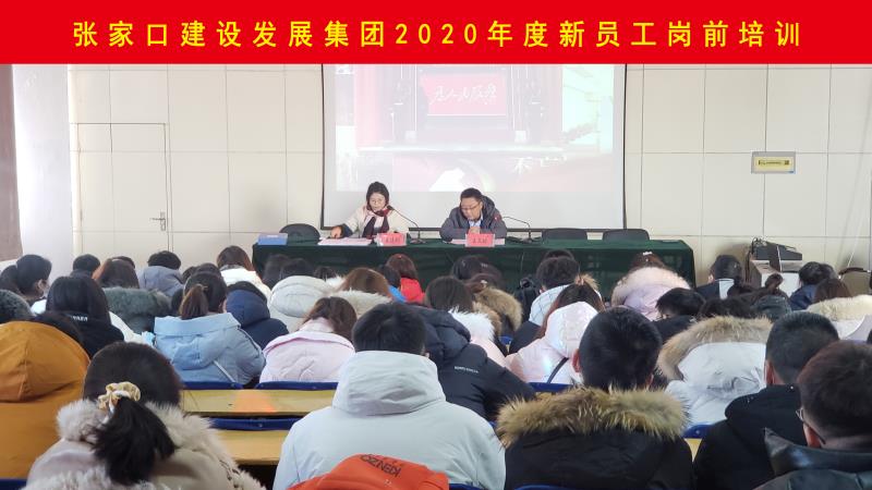 微信图片_20201224170711.jpg