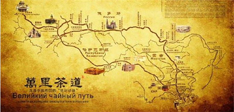 张家口大境门茶路文旅项目成功签约1.png