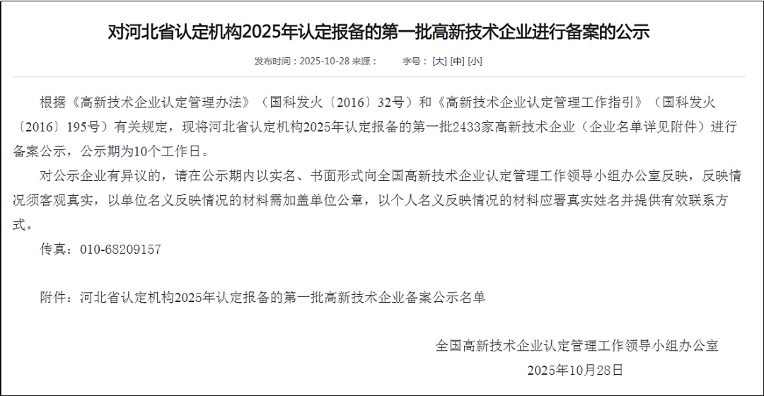 1769501902884357.png 1769501902884357.png