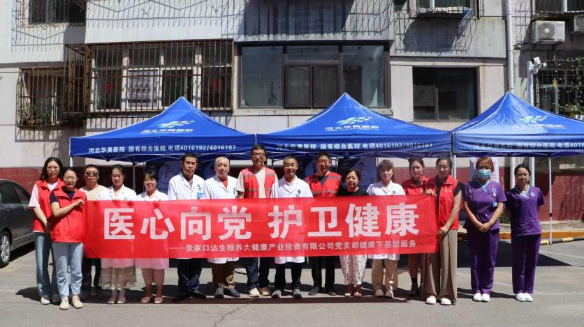 1769502029549929.png 1769502029549929.png