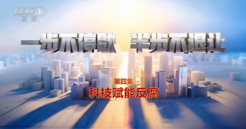 1782198206536233.png 图片1.png